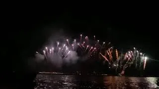 Miniature : Feu d’artifice 2025