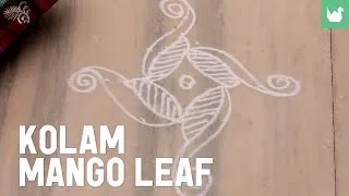 Miniature : Aprende a hacer el arte tradicional indio del Kolam: La hoja de mango - (video 5-13)
