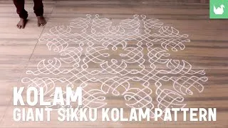 Miniature : Aprende a hacer Kolam - Arte indio - Gran Sikku Kolam parte 2 - Patrón - (video 13-13)