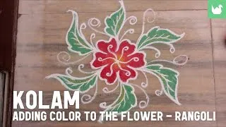 Miniature : Aprende a hacer Kolam - Arte indio - Flor grande parte 2 - Colorea la flor - (video once-trece)