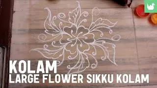 Miniature : Aprende a hacer Kolam - Arte indio - Gran flor Sikku Kolam parte 1 - (video 10-13)