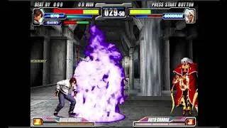 Miniature : Neo Geo Battle Coliseum Boss Goodman 