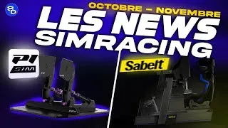 Miniature : UN NOUVEAU PÉDALIER POUR LE SIMRACING ?! - LES NEWS DU SIM RACING