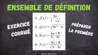 Miniature : Ensemble de Définition des Fonctions | Préparer la Première Maths (Exercice Corrigé)