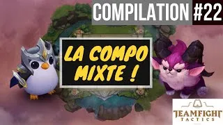 Miniature : COMPILATION GAMING #22 - UNE COMPO MIXTE