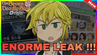 Miniature : Les leaks coréens révèlent un portail secret dans 7DS Origin !