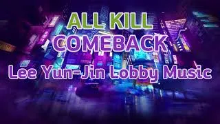 Miniature : Dead By Daylight - Lee Yun-Jin Musique de Lobby