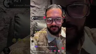 Miniature : Sadek prouve que Werenoi n’etait pas payé !