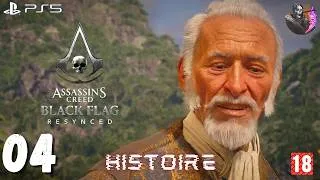 Miniature : 04 - Monsieur Walpol, je présume - Assassin's Creed Black Flag Resynced