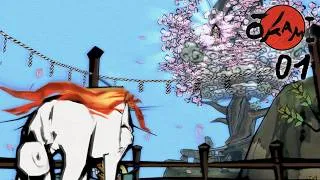 Miniature : [Okami] 🐺 Le Début d'une Grande Aventure !