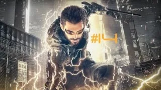 Miniature : Deus Ex | Les Invinsibles #14