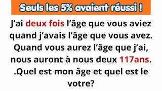 Miniature : Test d'entretien d'embauche. Seuls 5% avaient réussi. 