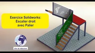 Miniature : Exercice Solidworks : Escalier droit + Aire de repos  tuto 3D facile