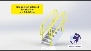 Miniature : Modéliser un escalier droit sur SolidWorks – Tuto complet et facile !