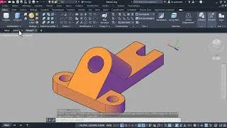 Miniature : "Créez vos premières pièces en 3d avec Autocad - simple et rapide"