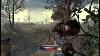 Miniature : Scorpio972* sur COD MW2 Fun Montage 2010  Comeback