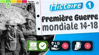 Miniature : Quiz | Première Guerre mondiale 1914-1918 - partie n°1 [Histoire]