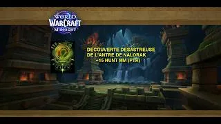 Miniature : DECOUVERTE DE L'ANTRE DE NALORAK +15 HUNT MM PTR