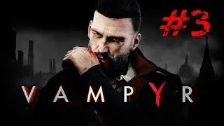 Miniature : Première Enquête |Vampyr| #3