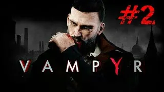 Miniature : Le Chasseur Chassé |Vampyr| #2