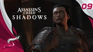 Miniature : 🔴🏯 ASSASIN'S CREED SHADOWS FR #9 : Le Fou !