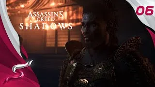 Miniature : 🔴🏯 ASSASIN'S CREED SHADOWS FR #6 : Mitsuhide, le Traître !
