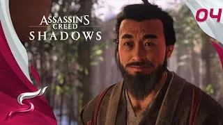 Miniature : 🔴🏯 ASSASIN'S CREED SHADOWS FR #4 : Retour vers le passé  !