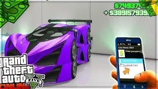 Miniature : (FONCTIONNEL) GLITCH - ARGENT ILLIMITE EN SOLO DUPLICATION DE VEHICULES ! GTA 5 ONLINE 1.43