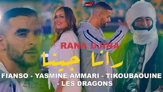 Miniature : Fianso - Yasmine Ammari - Tikoubaouine - Les Dragons - Rana Djina رانا جينا