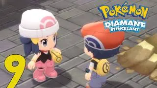 Miniature : VOILAROC ! - POKÉMON DIAMANT ÉTINCELANT #9