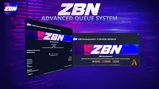 Miniature : [ESX/QB/QBOX] Advanced Queue System | ZBN Développement