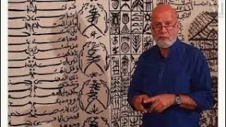 Miniature : Rachid Koraichi – Le conteur d’âmes et de signes