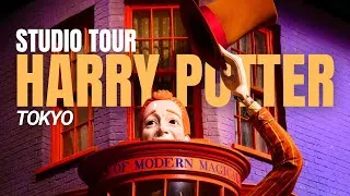 Miniature : Harry Potter à Tokyo : on a visité le studio le plus magique du Japon !