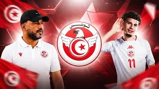 Miniature : LA HONTE DE L’AFRIQUE || La liste des joueurs tunisiens 🇹🇳 pour les éliminatoires de la CAN 2027
