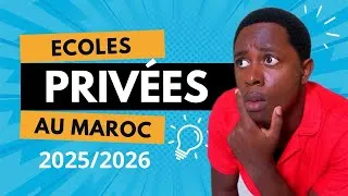 Miniature : Comment intégrer une université privée au Maroc ?