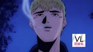 Miniature : PNL - Onizuka [Clip GTO] 