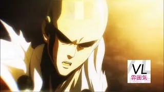 Miniature : One Punch Man  - VF VS VOSTFR ( Orelsan )