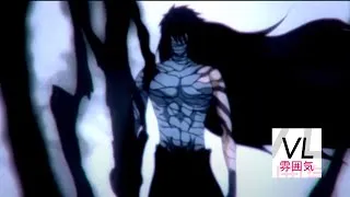 Miniature : Ichigo VS Aizen Edited 