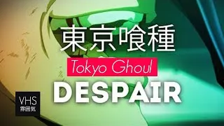 Miniature : Despair Tokyo Ghoul - Valhens 雰囲気