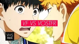 Miniature : VF VS VOSTFR - Tokyo Ghoul