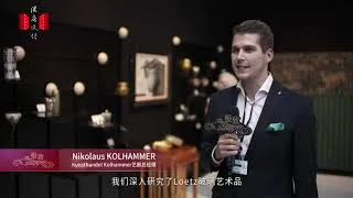 Miniature : The Ultimate Luxury - La Biennale Paris 2019 EP3 - Hantang Culture