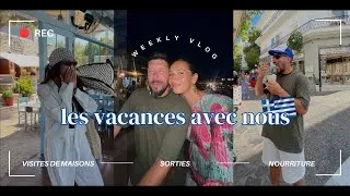 Miniature : Vlog en vacances 🇬🇷 Visites de maisons , sortie bateau ..