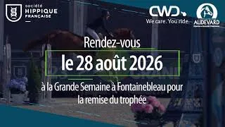Miniature : Trophée Cycle Libre 3 - Audevard & CWD 2026