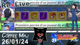 Miniature : Oh la belle MAJ ?! || Captain Tsubasa Ace || SoPic fr