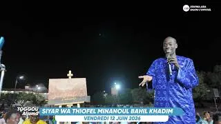Miniature : WAKHTANE AMIR IMAM SERIGNE SALIOU SAMB
