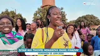 Miniature : TOGG ALJUMA DU 12 JUIN 2026.SEMAINE 2 SIYAR WA THIOFEL MINANOUL BAKHIL KHADIM