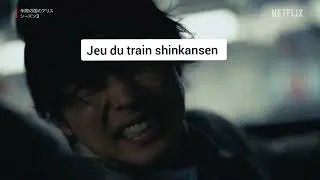 Miniature : Alice in Borderland saison 3 traduction française