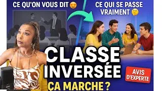 Miniature : Classe inversée : les secrets d’une méthode qui marche vraiment ! #pedagogieactive