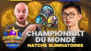 Miniature : Les PREMIERS ÉLIMINÉS des WORLDS ?! | Championnat du Monde - Matchs Éliminatoires et Décisifs