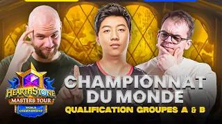 Miniature : Les WORLDS d'Hearthstone COMMENCENT | Championnat du Monde - Qualifications Groupes A & B